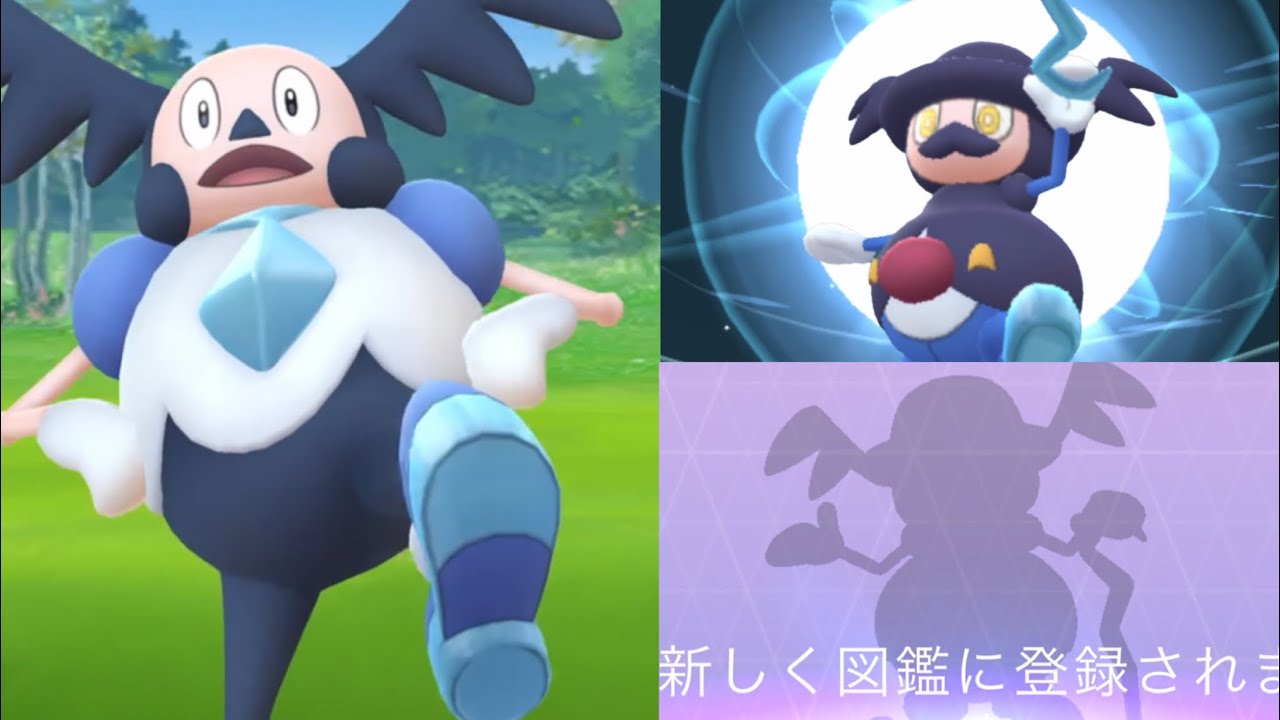 【ポケモンGO 生実況】高個体出るか！？ガラルバリヤードの結果はどうだった？さっそくバリコオルに進化してみたら・・。【スペシャルリサーチ・タスク内容】