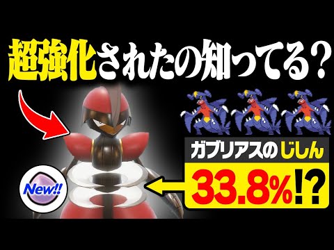 【抽選パ】輝石キリキザンがアホほど硬くて進化前ソムリエ大困惑...ガブリアスをカモれる時代が到来しましたwww　#1-2【ポケモンSV/ポケモンスカーレットバイオレット】