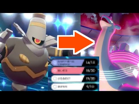 ラプラスをダイマ無しで完封…!? 変態ヨノワールがラプラス対策に強い！【単タイプ変態縛りpart.1】ポケモン剣盾