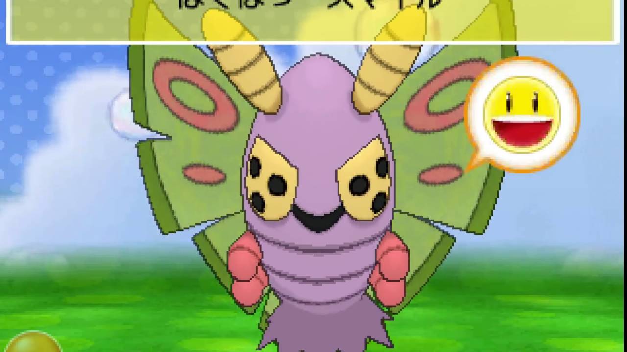ポケパルレ　ドクケイルと戯れるだけの動画