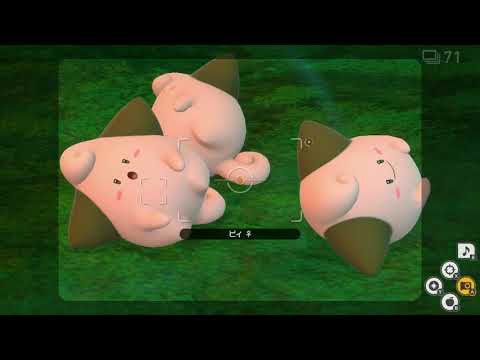 Newポケモンスナップ　★2ピィ【5438】