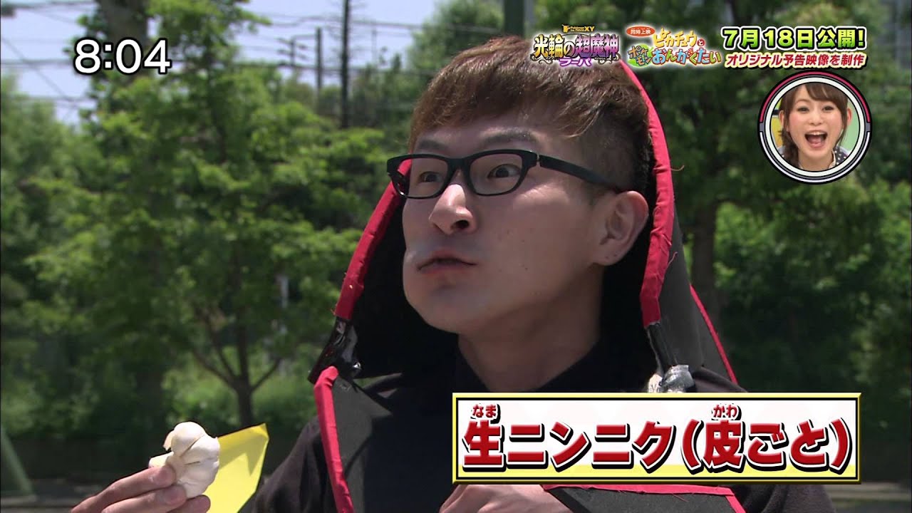 pokemon get tv 2015.07.12 roba-to