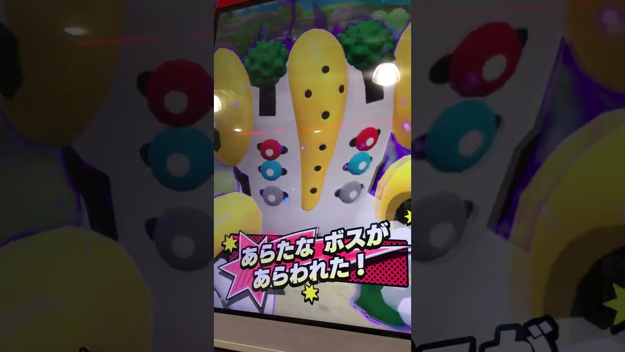 DC3弾レジギガス登場シーン！#shorts