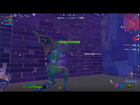 【神キル集】シルエット / Silhouette | Naetor Highlights #18