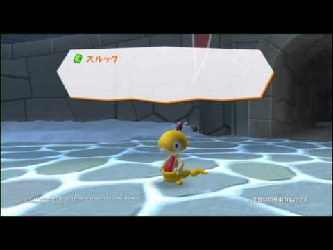 【公式】テレビCM第7回「ズルッグとゴチム」