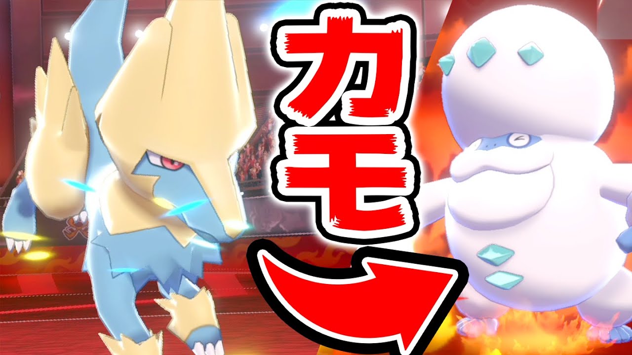 使用者超少ない『ライボルト』使ったら順位が爆上がりしました【ポケモン剣盾】