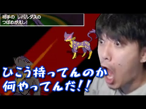 【布団ちゃん】レパスダスの復讐　2022/09/13