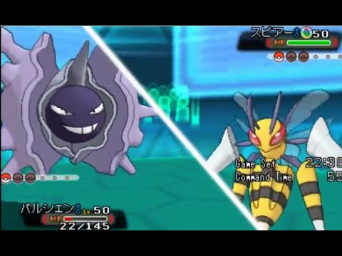 10連勝をスピアーに止められた男 【ポケモンORASレート】