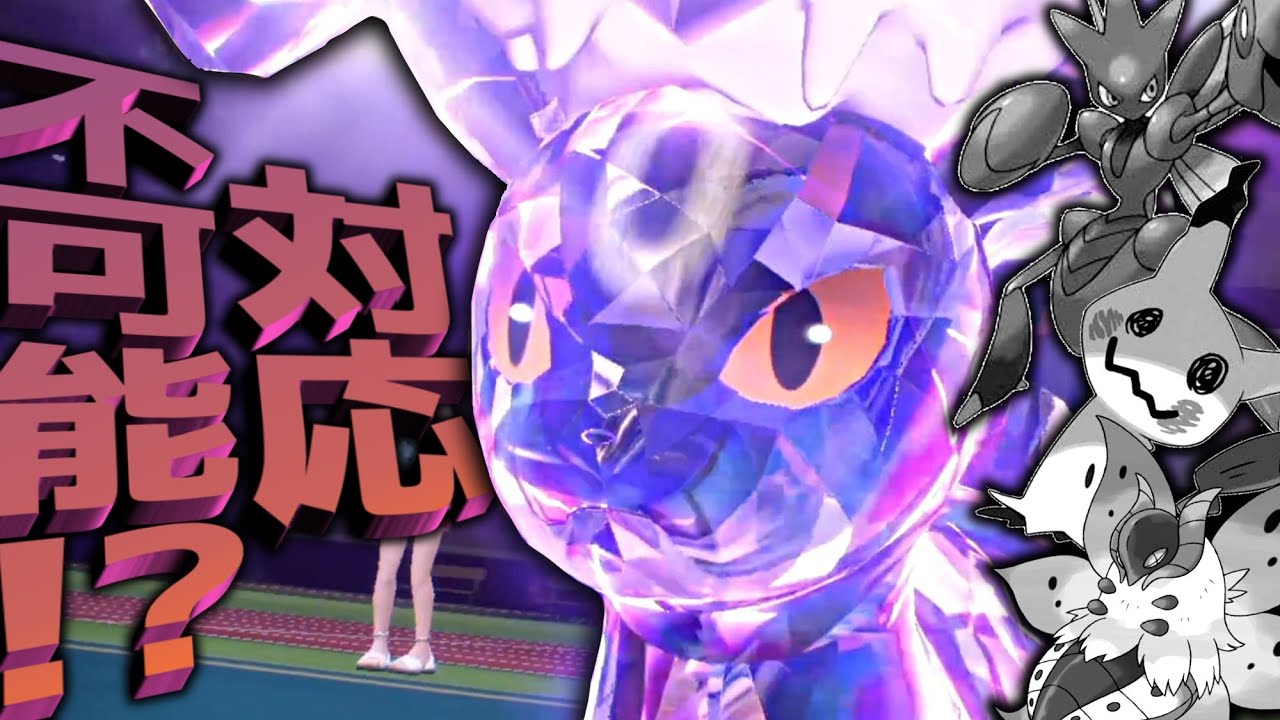 勝率9割超えブラッキーが誰も倒せない！！！ｗｗｗ【ポケモンSV スカーレット・バイオレット キラフロル ドラパルト】