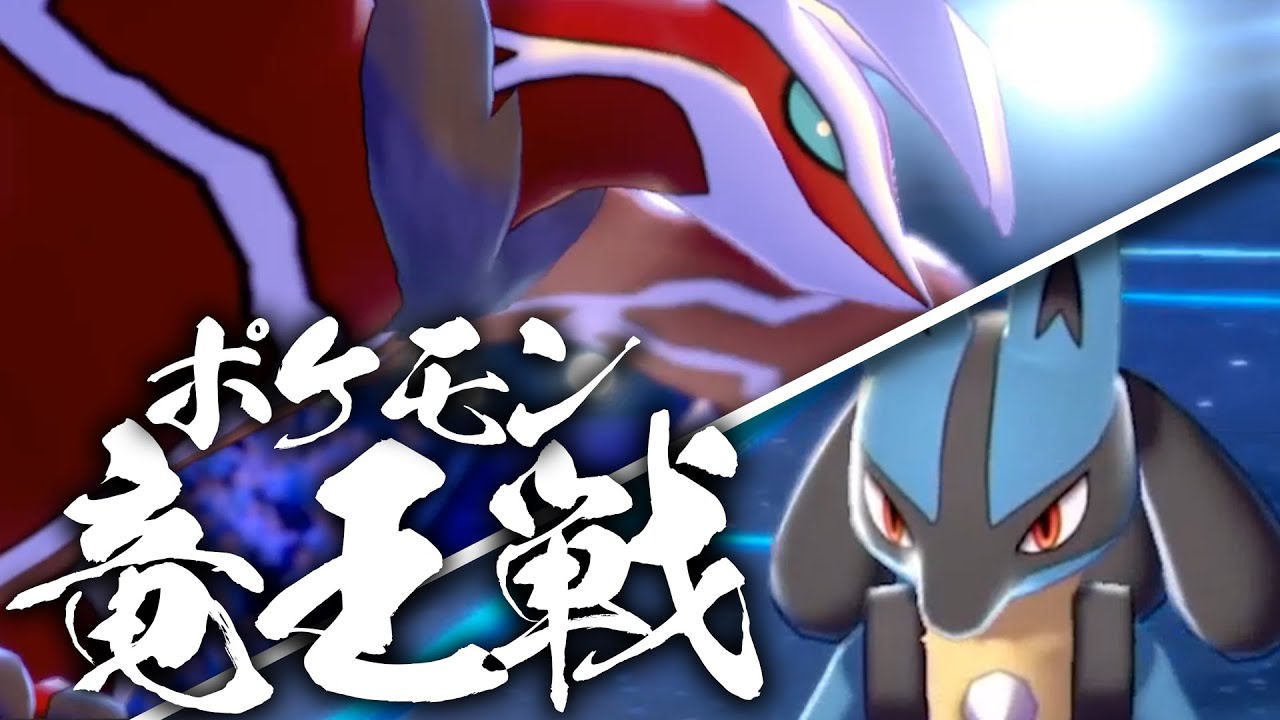 【竜王戦38位〜】環境No.1と名高い"イベルタル"を使って暴れ散らかす【ポケモン剣盾】