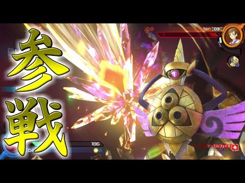 【ポッ拳】三分でわかるギルガルドのカッコよさ【ゆっくり実況】