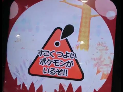 ザ・ポケモントレッタ04弾 SECメガディアンシー戦 神奇賽貝TRETTA