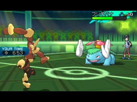 【ポケモンSM】爽快感抜群のメガミミロップ【シングルレート】