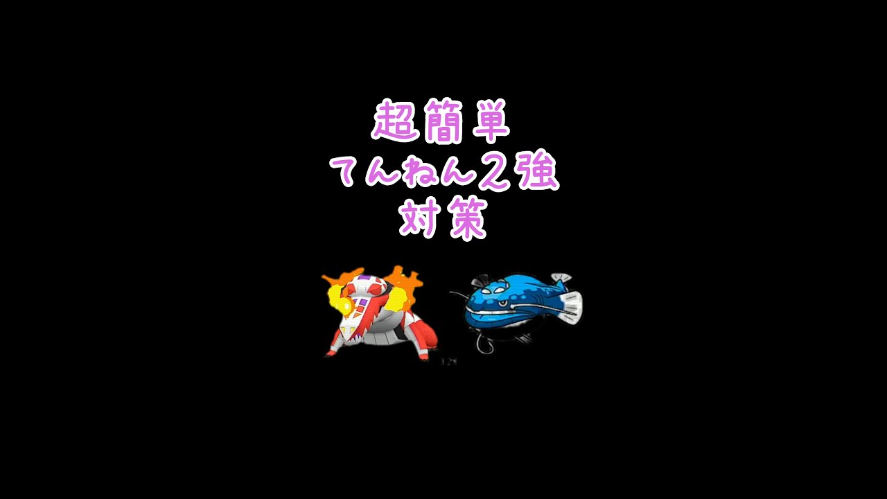 実は結構隠れドヒドイデ環境