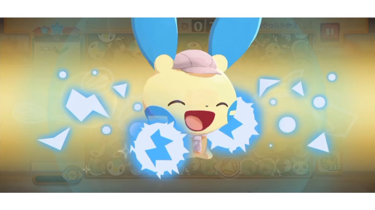 ポケまぜ スキル集 - マイナン / 寶可繽紛趣 技能集 - 負電拍拍