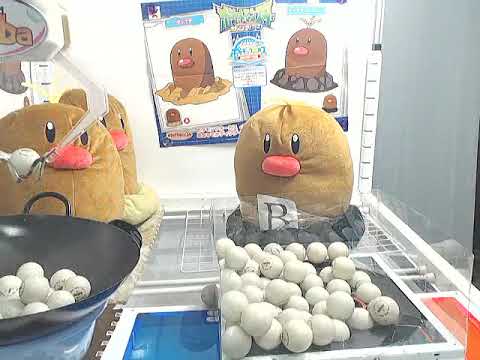 「ポケモンフォーカス＜地方別のすがた＞めちゃでかディグダ・ディグダ（アローラのすがた）ぬいぐるみ　Ｂ．ディグダ（アローラのすがた）」がとれました！