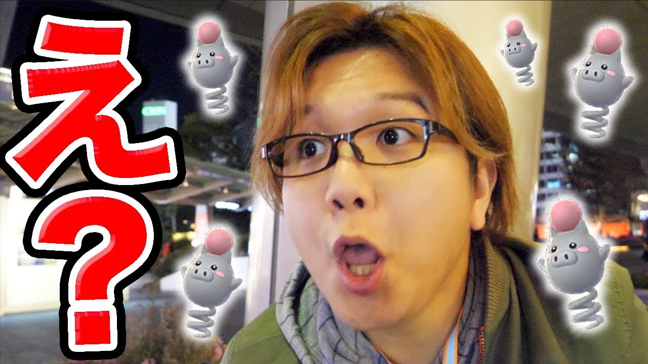 バネブー大量発生のメリットってなに??◯◯勢救済のために実は必要だった説!!【ポケモンGO】