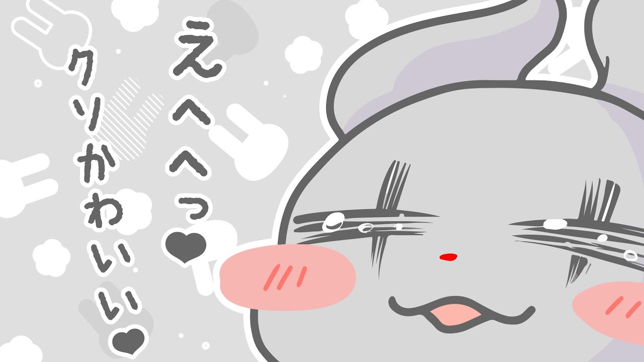 【BinTRoLL切り抜き】念願の色違いコリンクに出会えたかるてっとさん【ポケモンBDSP】