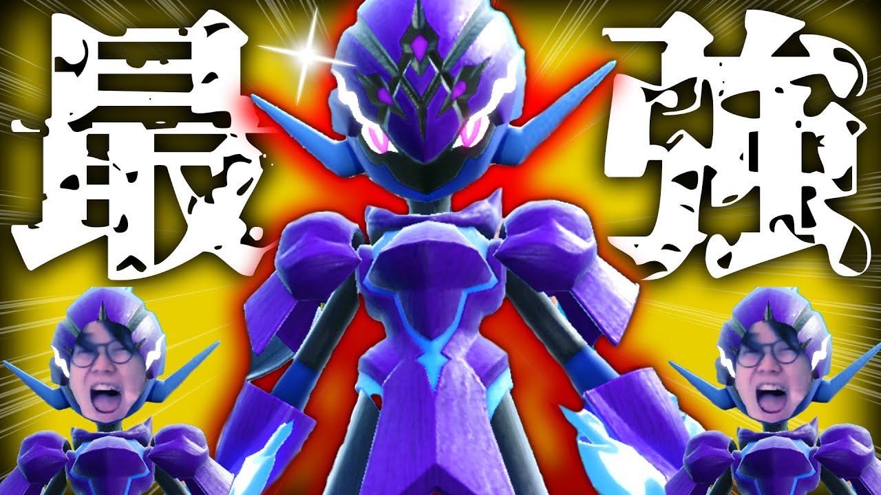 【無双製造マシーン】俺のソウブレイズが最強すぎてヤバいんだけどwwwwwwwwwww【ビエラ ポケモンSV スカーレット・バイオレット ダブルバトル 】