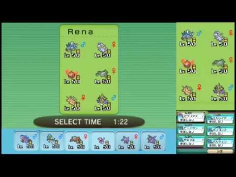 【ポケモンORAS】自由にシングルレート 11【メガヤミラミ】