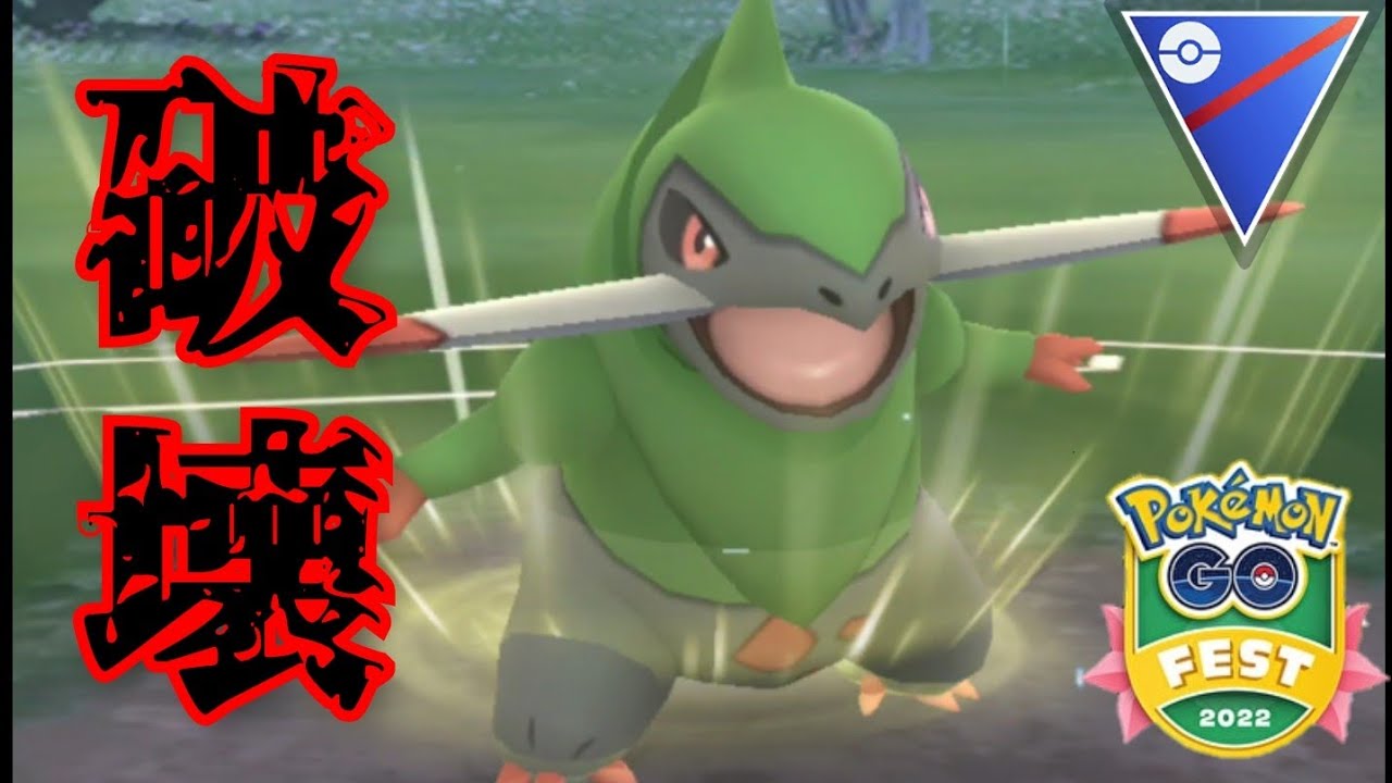 【GOバトルリーグ】想像の数倍上を行く大活躍！！フェアリーを狩ってからオノンドを通す立ち回りが大ハマりすぎた！！【スーパーリーグ】【GOフェスト2022】