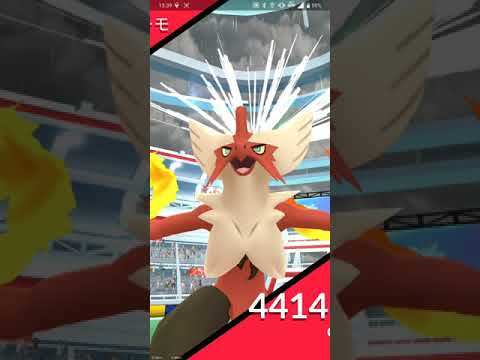 【ポケGO 2022】387：ソロレイド「メガバシャーモ」カウンター・ブレイズキック：[04:28]初対戦