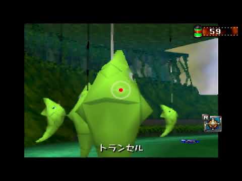 トランセル