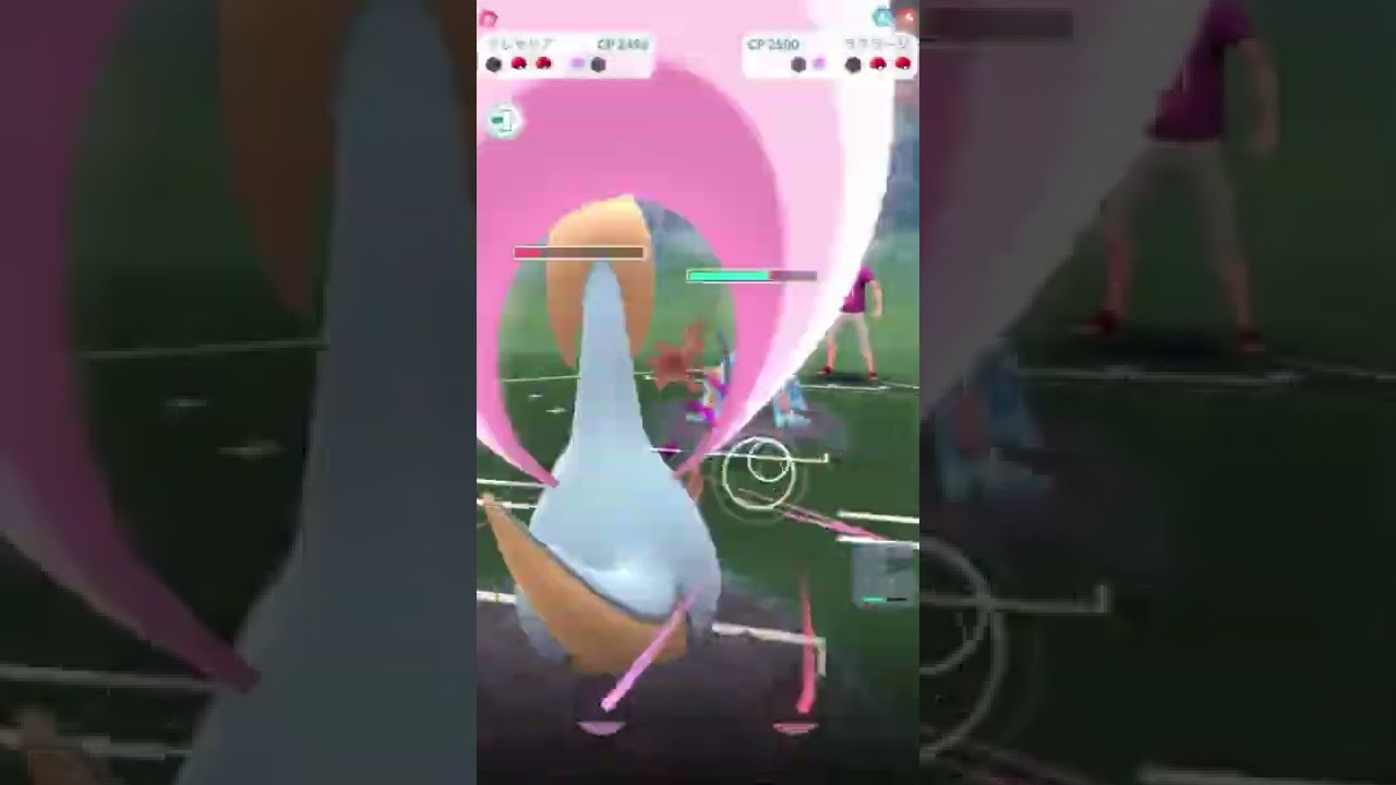 カイリュー、クレセリア、オーロットでハイパーリーグ VS キュウコン（アローラのすがた） #ポケモンGO #GOバトル #Shorts