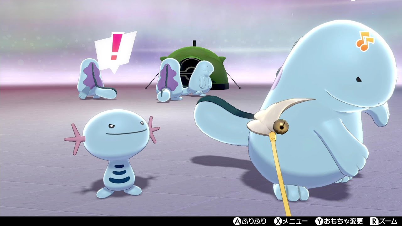 ヌオーパーク開園！ヌオーとウパーとキャンプで遊びます！！【ポケモン剣盾/ソードシールド/鎧の孤島】