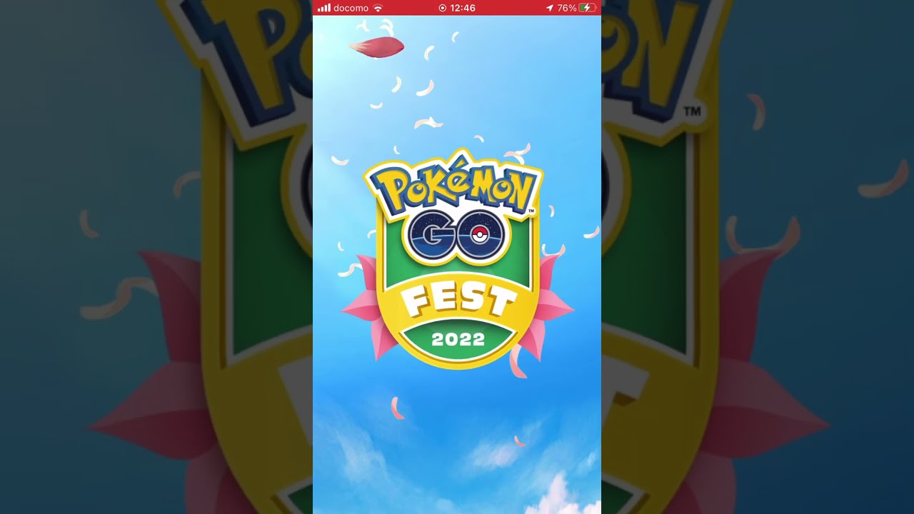 【ポケモンGO】シェイミ(スカイフォルム)ゲット
