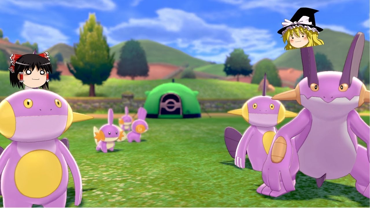 ラグラージさんが変色して帰ってきました【ポケモン剣盾】【ゆっくり実況】