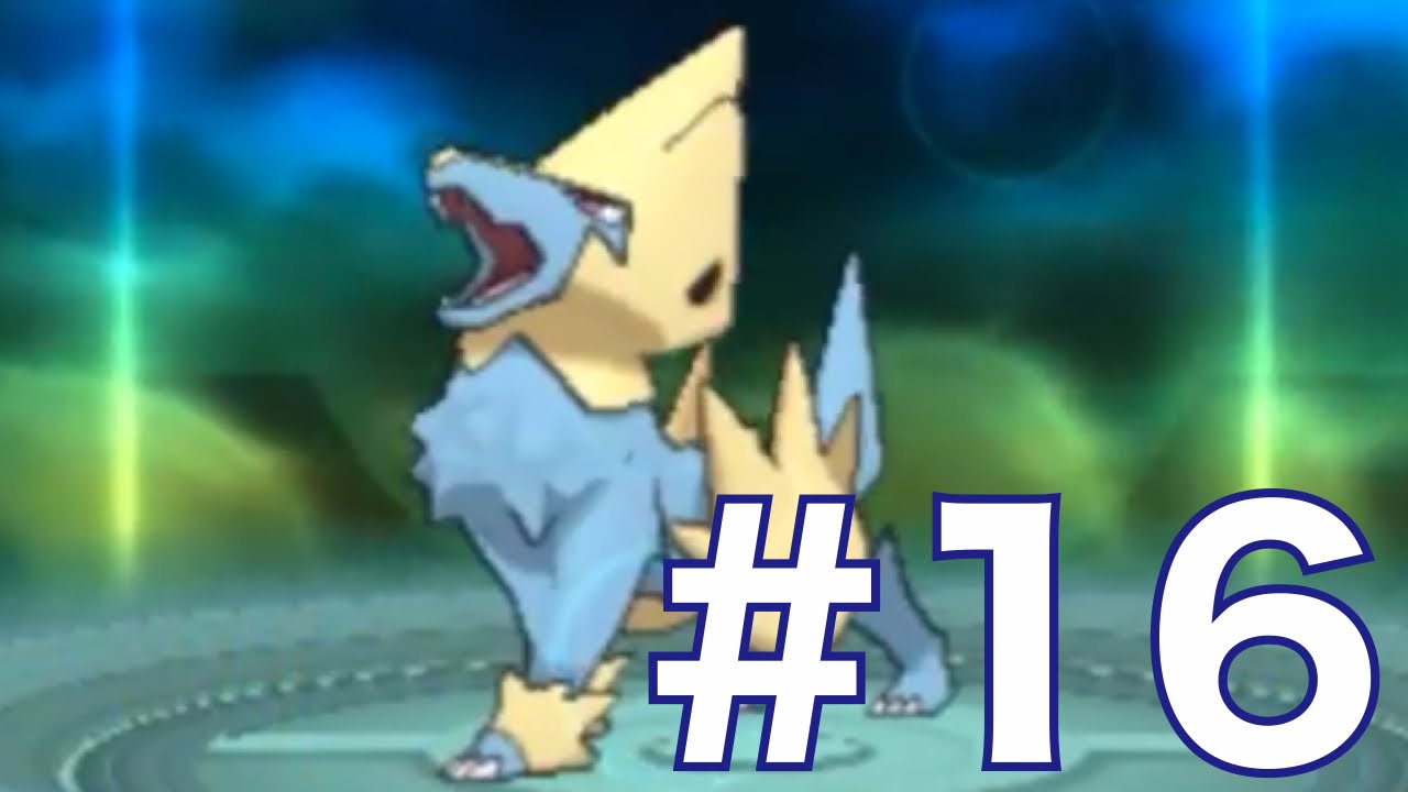 【名人実況#16】ラクライがライボルトに進化！オメガルビーをのんびりと実況プレイ！part16