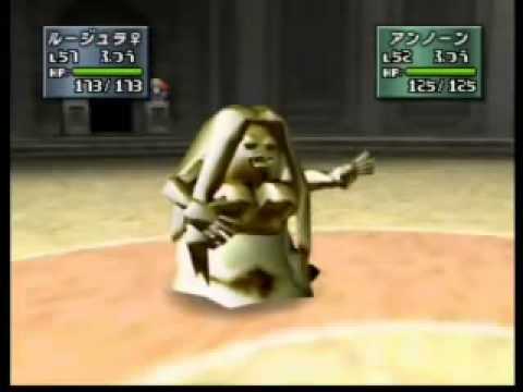 【ポケスタ金銀】ルージュラによる全技モーション集　part1
