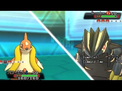 とんでもない色のゲンシグラードン登場・・・　俺の新パが；；【ポケモンORAS】