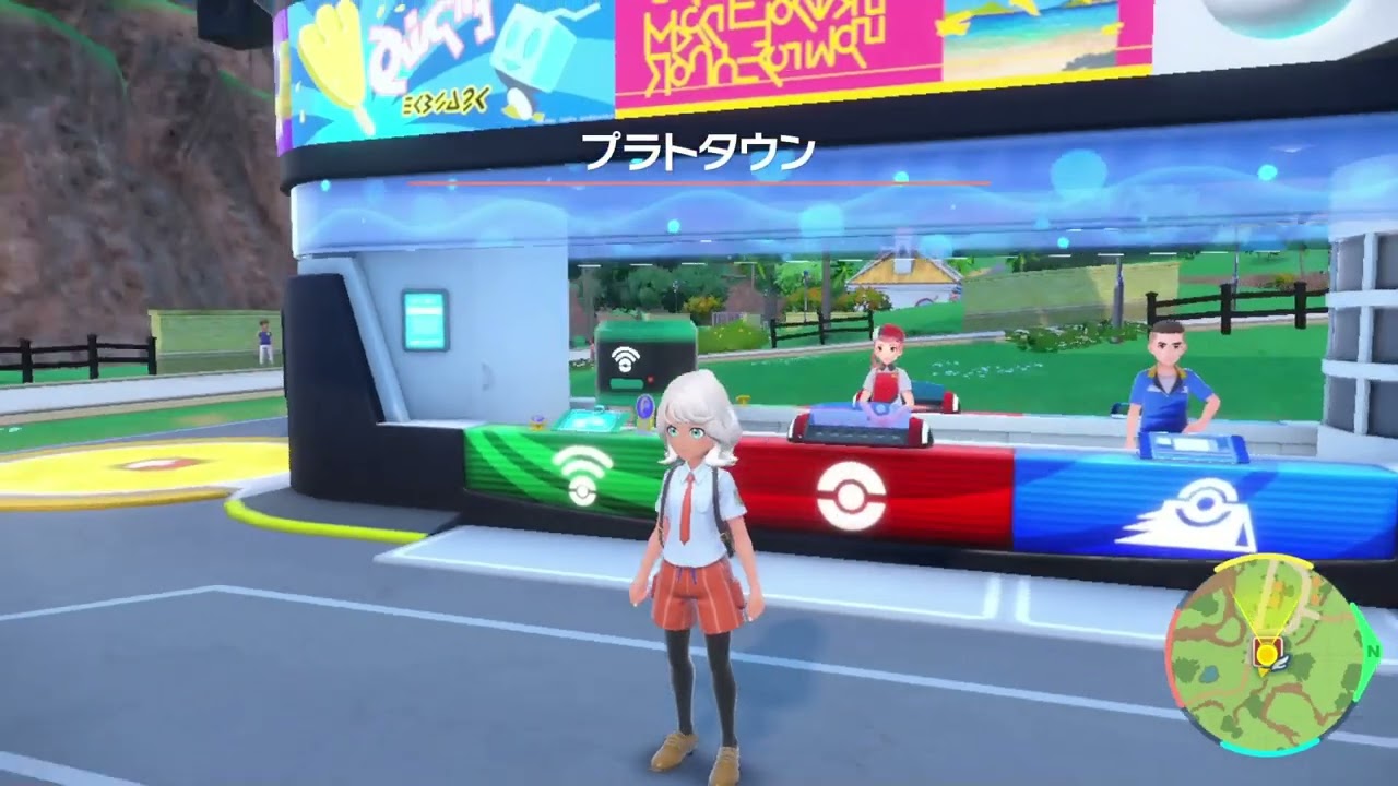 【ポケモンSV】ルリリの出現場所・行き方【スカーレットバイオレット】