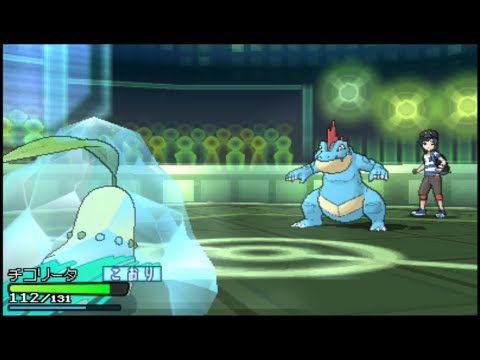 【ポケモンSM】冷凍チコリータの逆襲