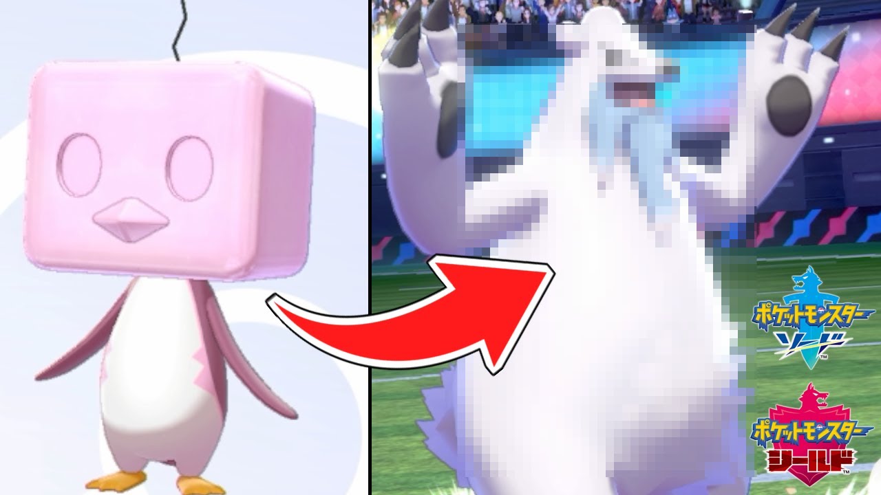 コオリッポが極限まで攻撃力を求めた結果ｗｗｗｗ【ポケモン剣盾】