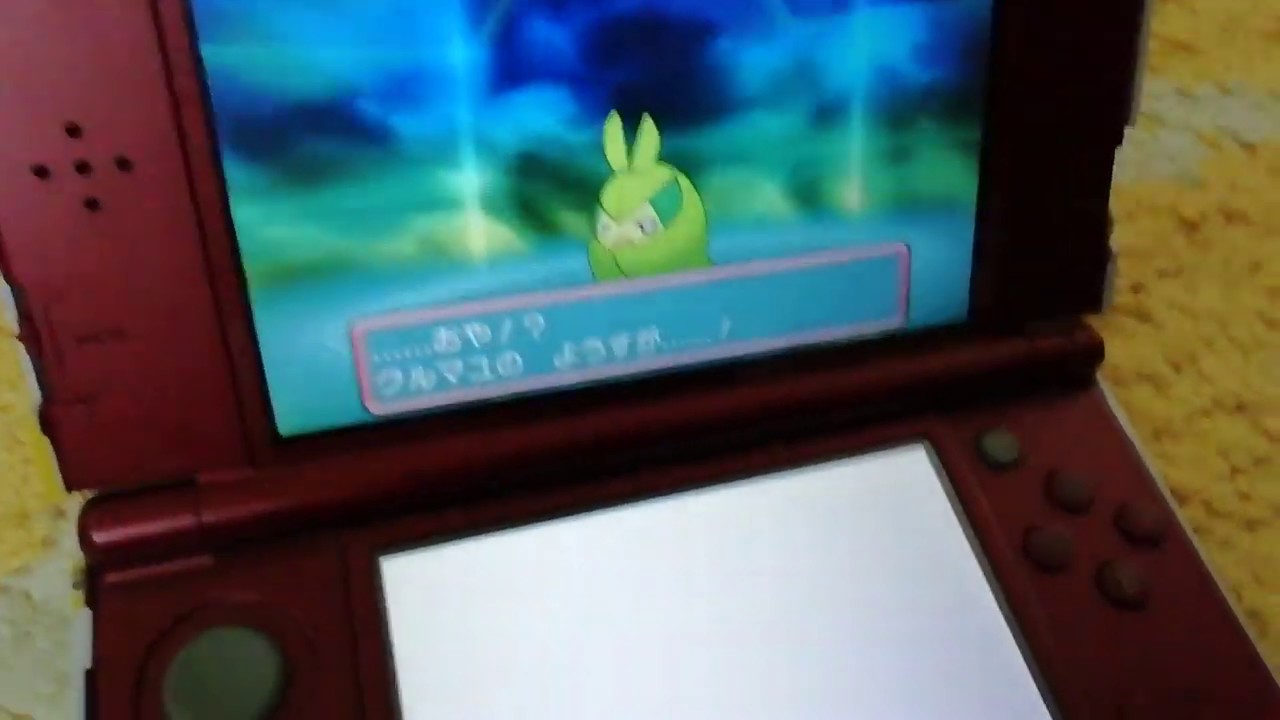 【ボケモンXY】クルマユの進化