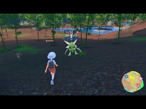 【ポケモンSV】ストライクの出現場所・行き方【スカーレットバイオレット】