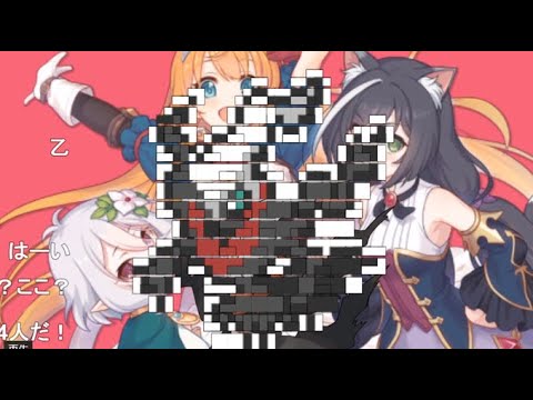 【コメ付き】3分で分かるダークライ【プリコネR】