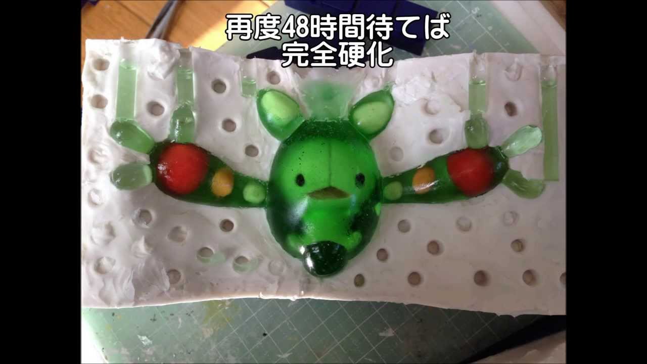 【ポケモン】ランクルスを作ってみた【ねんど】