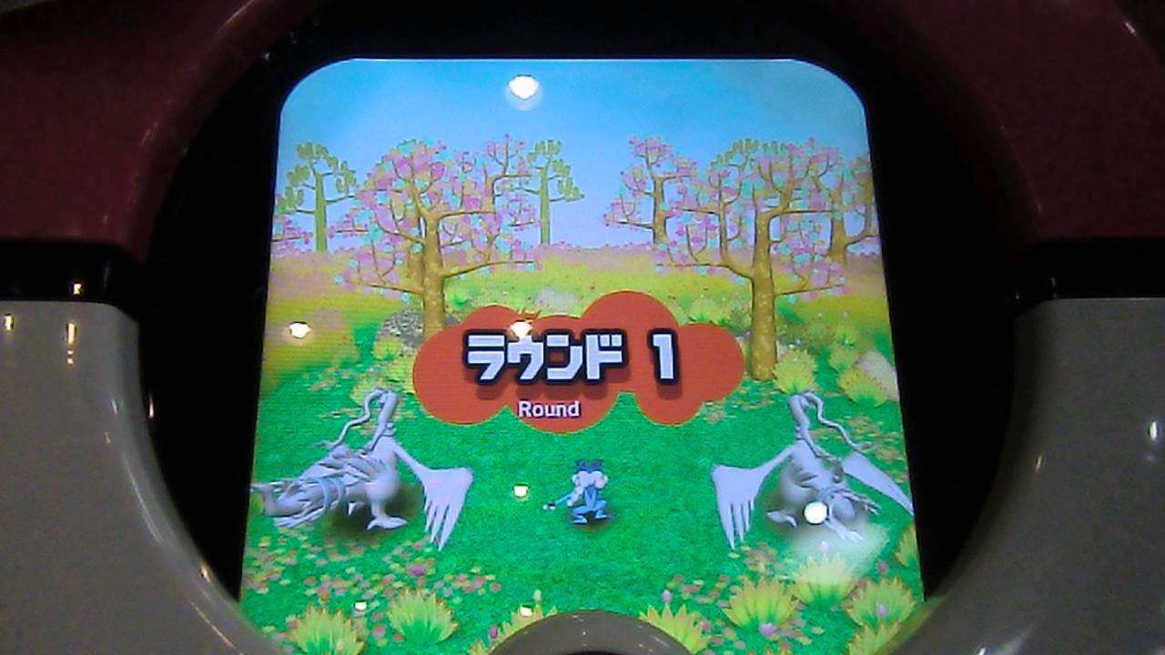 ザ・ポケモントレッタ00弾「ハイパークラスのゲコガシラ【みずのはどう】ルーレットは+20」