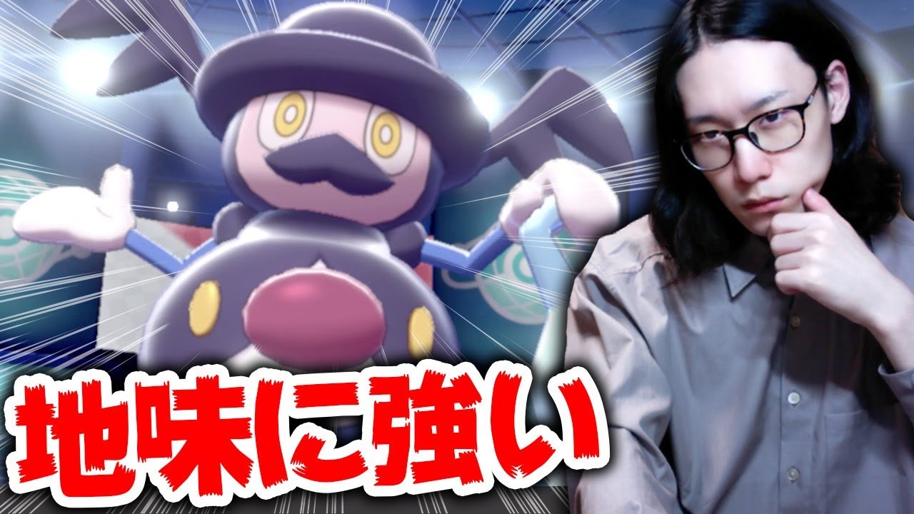 バリコオル意外とちゃんと強い使い方あるから見ろ！！！！！【ポケモン剣盾 ダブルバトル】