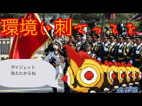 【最強】ダイジェットなくなったし、チート積み技あるこいつ最強じゃね？