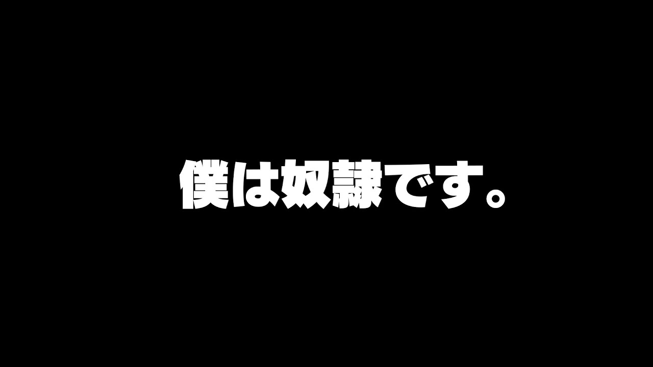 【重大発表】この度日本最強パッド使い"ワイルドホーク様"の舎弟にならせていただく事になりました。【フォートナイト / FORTNITE】