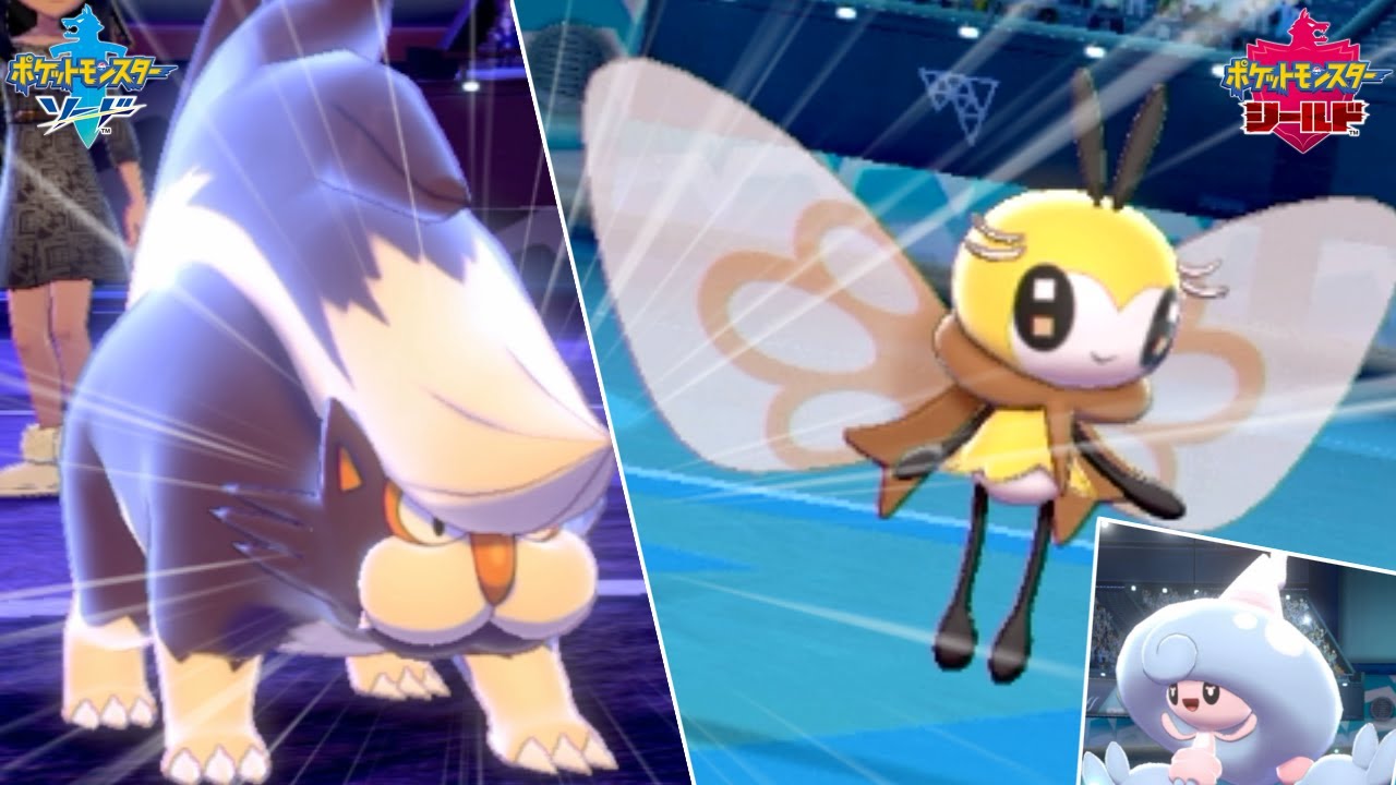 ゲップしてるだけでフェアリーを壊滅させる男。"特殊型スカタンク"【ポケモン剣盾】