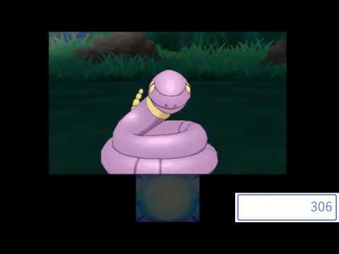 ポケモンＵＳＵＭ自然遭遇色違いアーボ