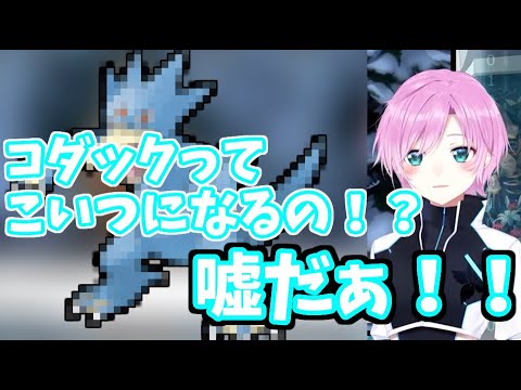 コダックの進化に納得いかない未来人