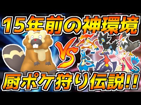 【朗報】ダイパリメイクのオンライン対戦が神環境すぎる件について【ポケットモンスター ブリリアントダイヤモンド/シャイニングパール】