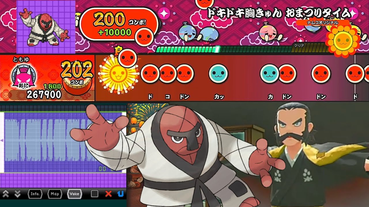 ナゲキがドキ胸を叩くようです